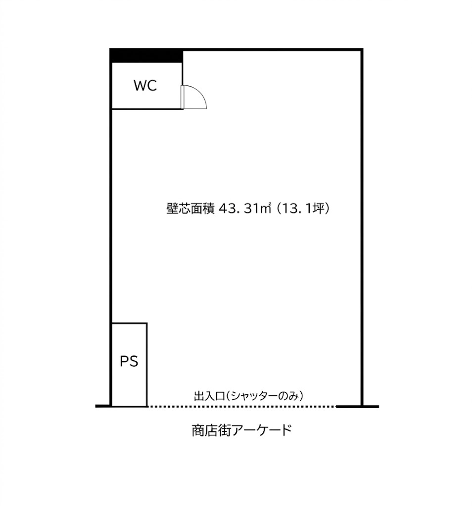 ハイマート千⿃橋 貸店舗の間取り
