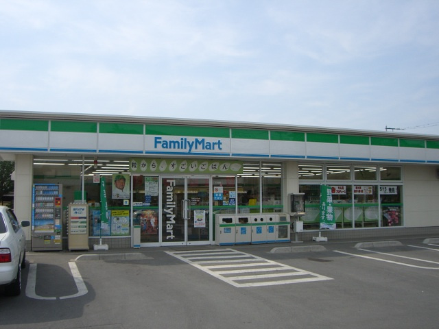 ファミリーマート一本松駅北店まで859ｍ