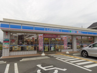 ローソン東松山高坂店まで488ｍ