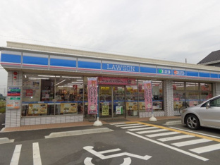 ローソン東松山高坂店まで488ｍ