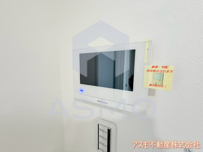 【セキュリティ】 | エス.フィールド奏
