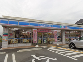 ローソン東松山高坂店まで488ｍ