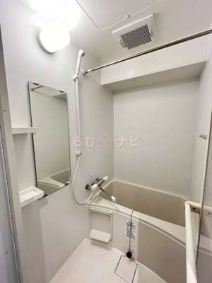 【浴室】 | ビュークレスト大橋駅西口
