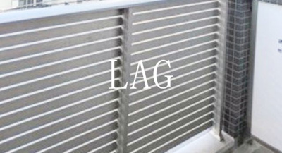 【バルコニー】 | Rising Place堀切 | バルコニーです。