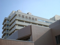 平塚共済病院まで810ｍ