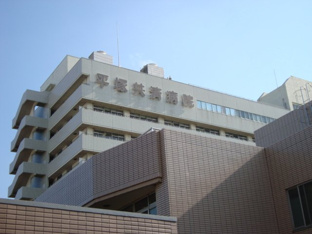 平塚共済病院まで810ｍ