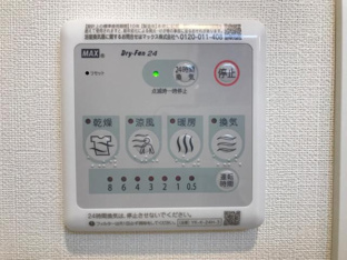 浴室乾燥機