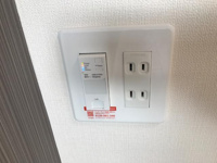 ネット無料