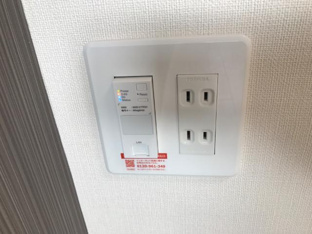 ネット無料
