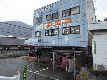 可部1丁目事業用物件のその他