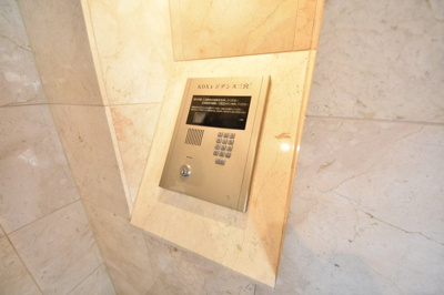 【その他】 | KDXレジデンス三宮