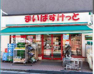 【周辺】