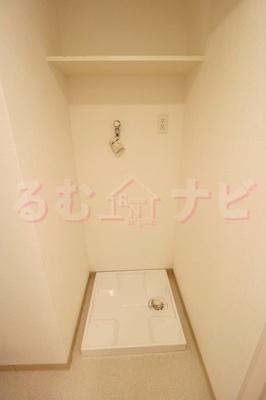 【その他】 | マルコビル平尾