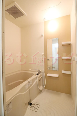 【浴室】 | マルコビル平尾