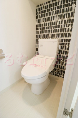 【トイレ】 | マルコビル平尾