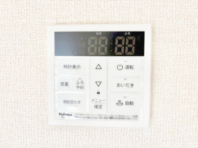 【設備】 | Premiere Y | 反転タイプ