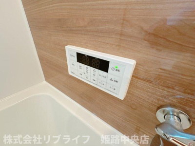 【設備】 | ＧＡＲＡＸＩＡ福崎