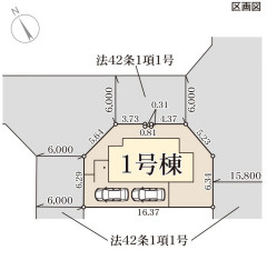 リーブルガーデン湖南市水戸町3期の区画図