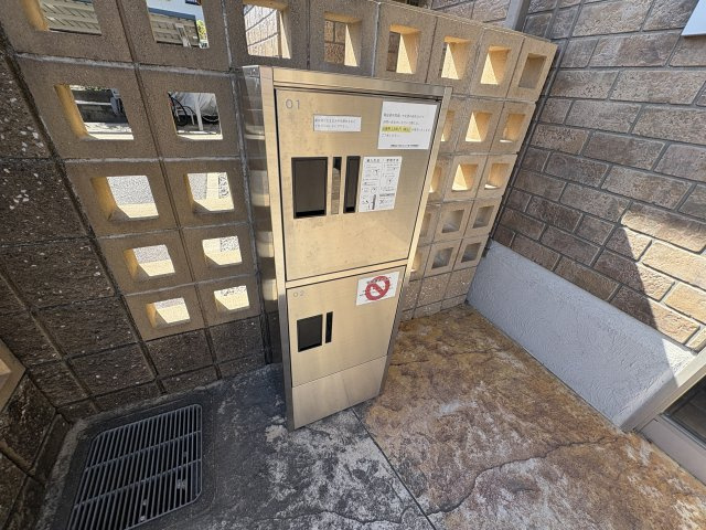 シロス船上B棟のその他共用部分