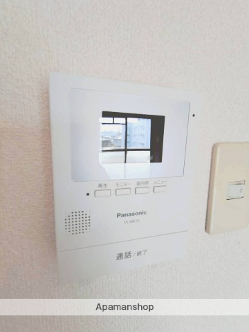  | レジデンス末広