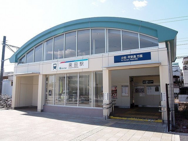 ドゥー　ハウス　楽田　Ａの周辺|名鉄小牧線　楽田駅まで630m