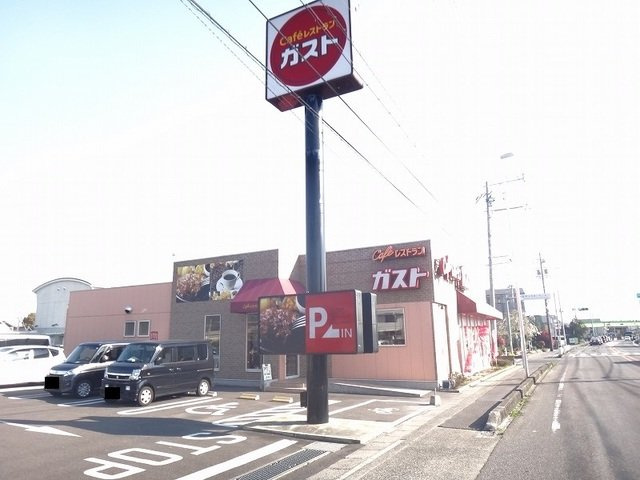 ドゥー　ハウス　楽田　Ａの周辺|ガスト　楽田店まで680m
