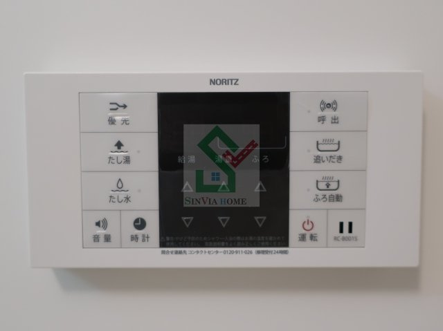 フォルトゥーナ田無のその他
