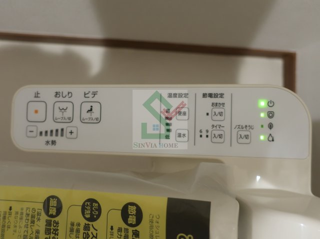 フォルトゥーナ田無のその他