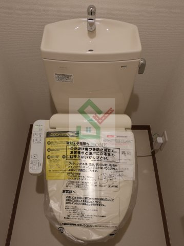 フォルトゥーナ田無のトイレ