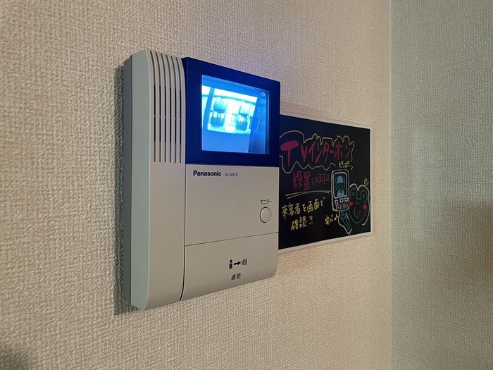 モナリエコート　Ⅰのセキュリティ