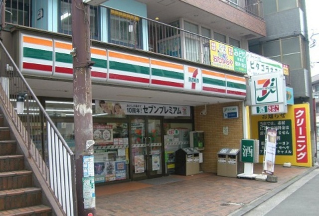 リバーシビックのその他|セブンイレブン横浜長津田4丁目店
