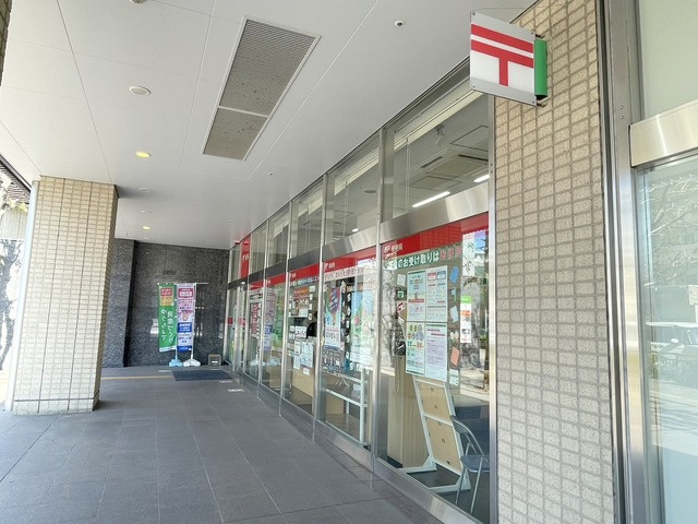 リバーシビックのその他|長津駅北口郵便局