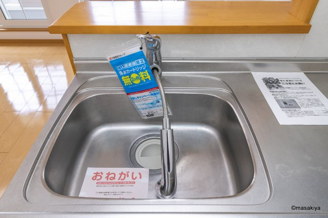 バードランド　Cの洗面所