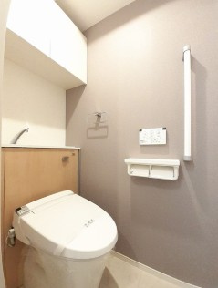 【トイレ】 | アレグレス代沢