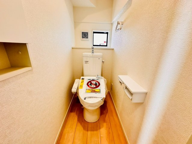 ♥♥宜野湾市上原第2-2号棟（全3棟）のトイレ|現地撮影2026.4☆いつでも内覧可能です♪