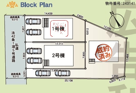 ♥♥宜野湾市上原第2-2号棟（全3棟）の区画図|駐車スペース2台
