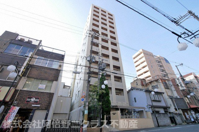 コンソラーレ上町台Ⅱ