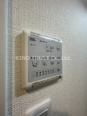 エステムコート梅田・茶屋町Ⅲネクスタの浴室|浴室乾燥機完備です