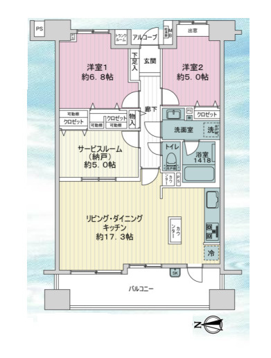 グラン・コート湘南茅ヶ崎の外観