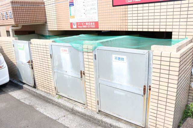 【その他共用部分】 | ビューティフルアース2番館