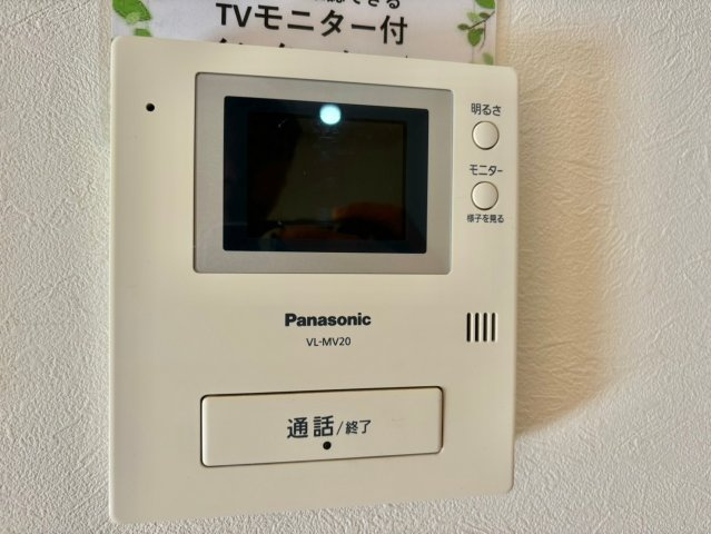リバーサイド兼田のセキュリティ