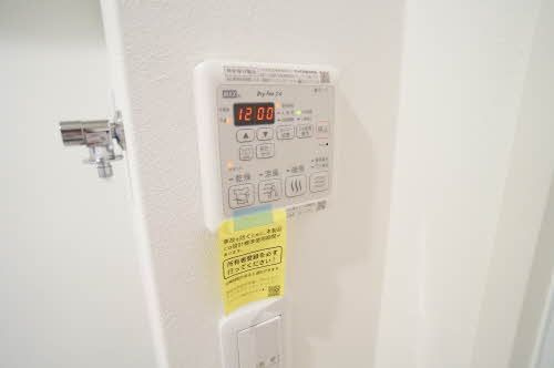 ガーデンズ矢巾Ⅰの設備