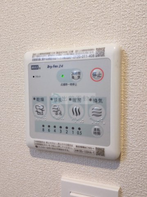 【その他】 | マグノリア ハウス