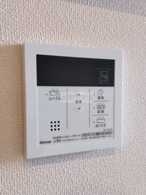【設備】 | マグノリア ハウス