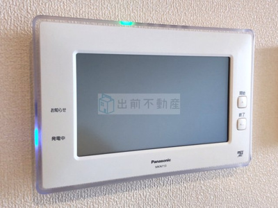 【設備】 | マグノリア ハウス