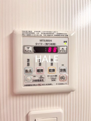 【設備】 | フォンターナ