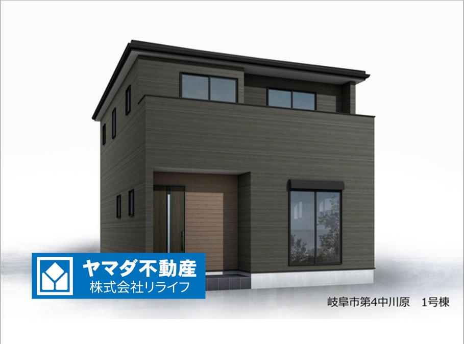 リーブルガーデン　岐阜市中川原第4　全3区画分譲の外観|■1号棟
■YAMADA電機の　ヤマダ不動産　株式会社リライフ　岐阜店■
省エネ・耐震性◎の一建設の家。　
日本の風土に調和する木造軸組工法。フラット３５はＳＡを取得！１０年間の金利優遇あり！　