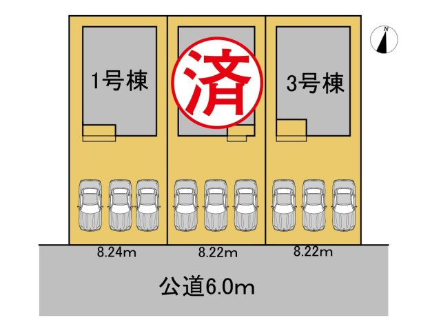 リーブルガーデン　岐阜市中川原第4　全3区画分譲の区画図|■区画図
■YAMADA電機の　ヤマダ不動産　株式会社リライフ　
いつでもお問合わせ下さい。