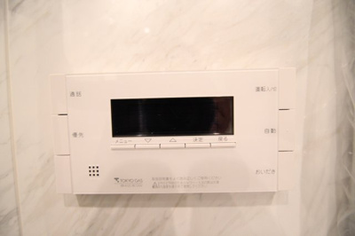 【設備】 | バースシティ溝の口コリンズ | ※同物件、他のお部屋の写真です。