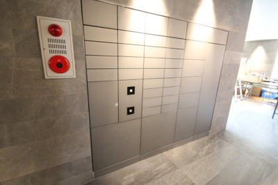 【その他共用部分】 | バースシティ溝の口コリンズ